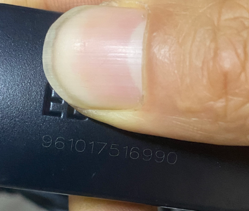 耳机上数字字符OCR识别.png 耳机上数字字符OCR识别.png